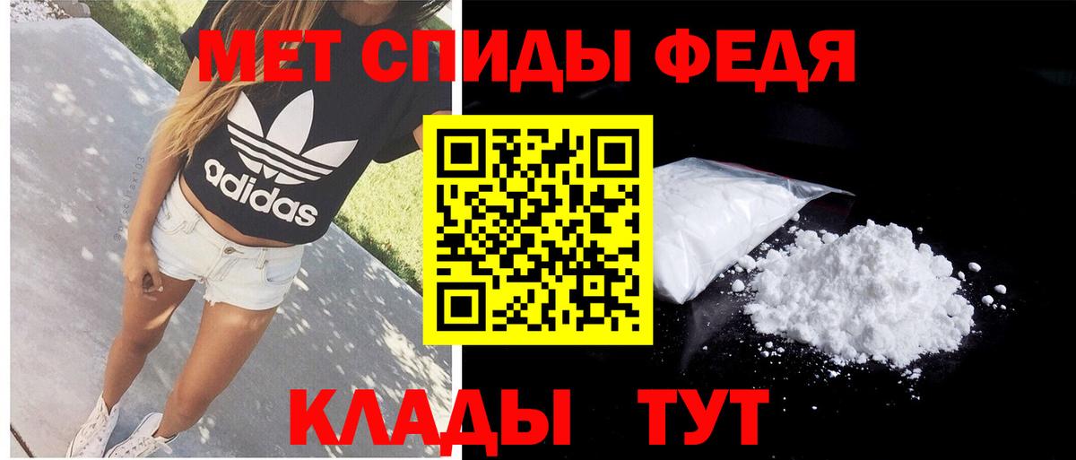 Amphetamine 98% Артём
