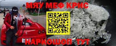 сатива Туймазы