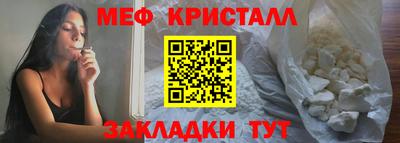 бутик Тулун