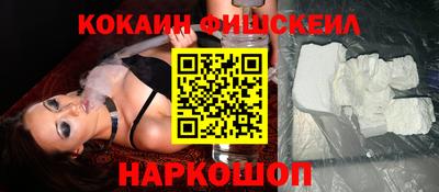 сатива Туймазы