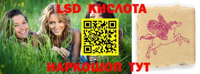 сатива Туймазы