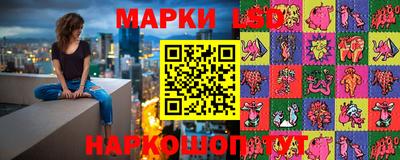 бутик Тулун