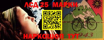 сатива Туймазы