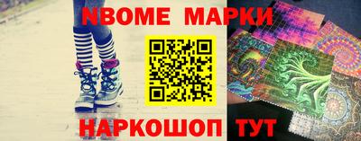 сатива Туймазы