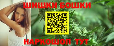 сатива Туймазы