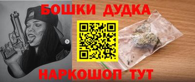 сатива Туймазы