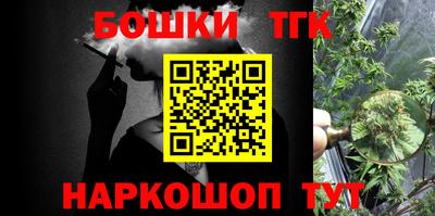 сатива Туймазы