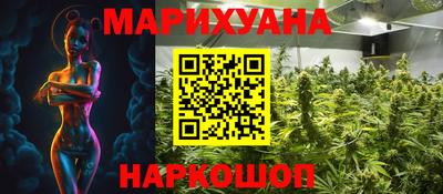 мескалин Тула