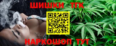 сатива Туймазы