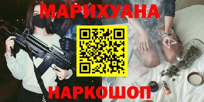 мескалин Тула