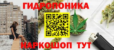 мескалин Тула