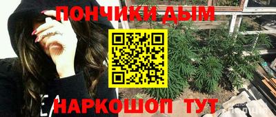 мескалин Тула