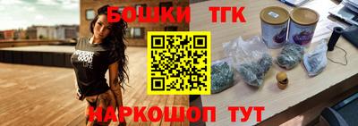 мескалин Тула