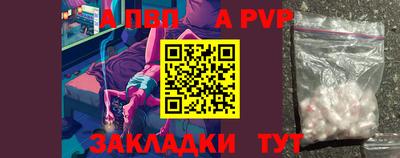 сатива Туймазы