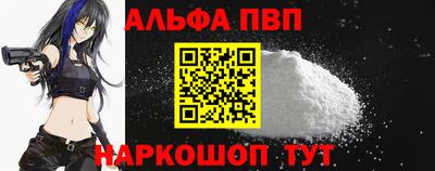 мескалин Тула