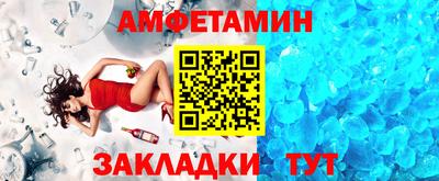 мескалин Тула