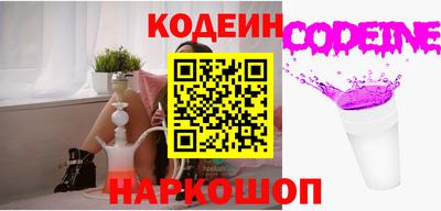 мескалин Тула