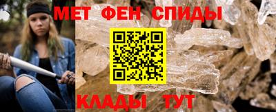 сатива Туймазы