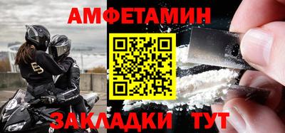 мескалин Тула