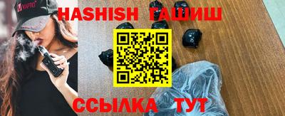 мескалин Тула