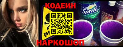 мескалин Тула