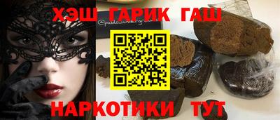 мескалин Тула