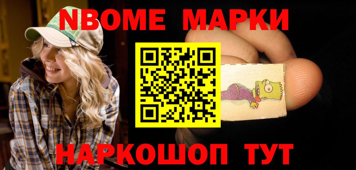 ЛСД экстази ecstasy Артём